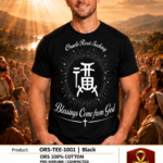 Blessings Come from God Short Sleeve T-Shirt