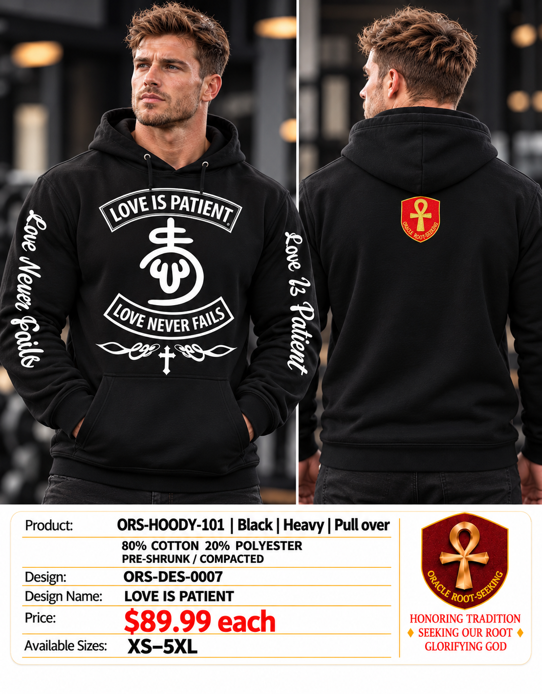 HD-D0007-BLACK-FRONT Love is Patient Heavy Pullover Hoodie - Black - Front Graphic - Image 1
