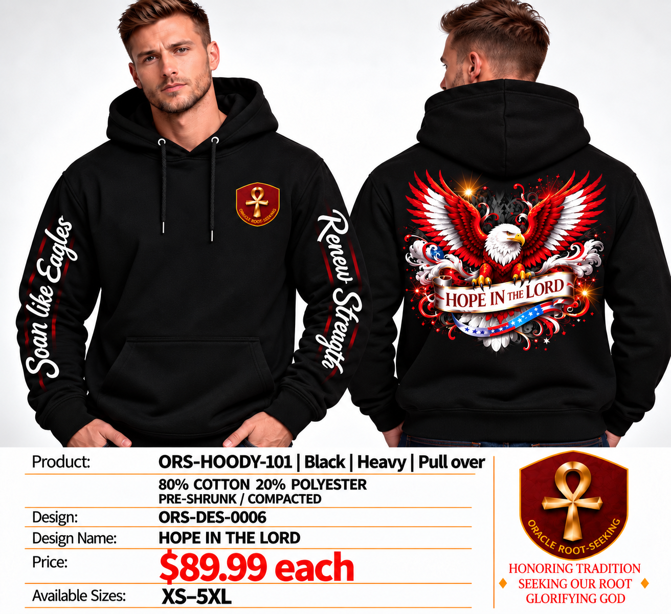 ORS-HOODY-V101-BLK-HEAVY-PULLOVER-BACK Hope in the Lord Heavy Pullover Hoodie - Black - Back Graphic - Image 1